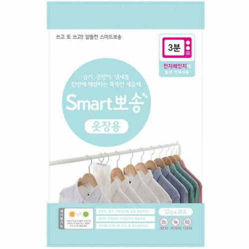 TPG 스마트뽀송 옷장용 52g 2개입