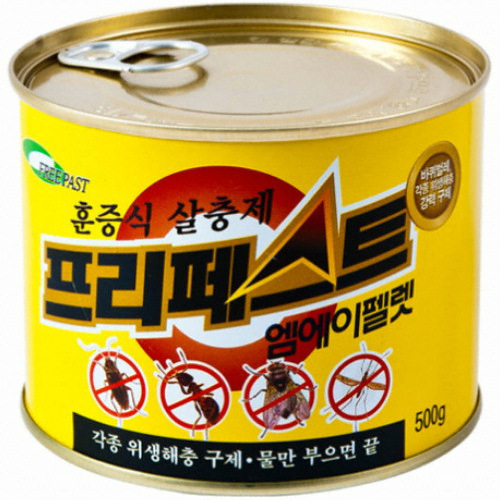 프리페스트 500g