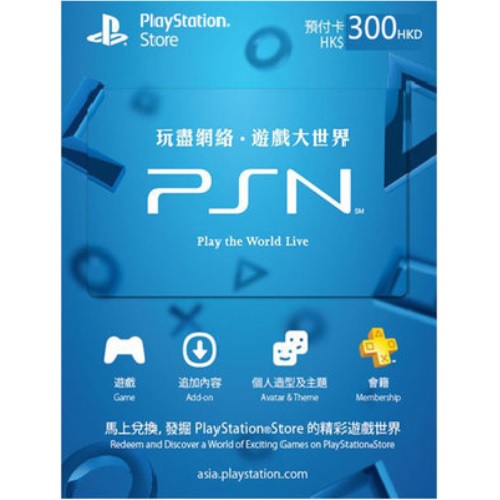 SIE  PSN 플레이스테이션 스토어 카드 홍콩