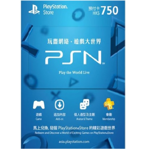 SIE  PSN 플레이스테이션 스토어 카드 홍콩