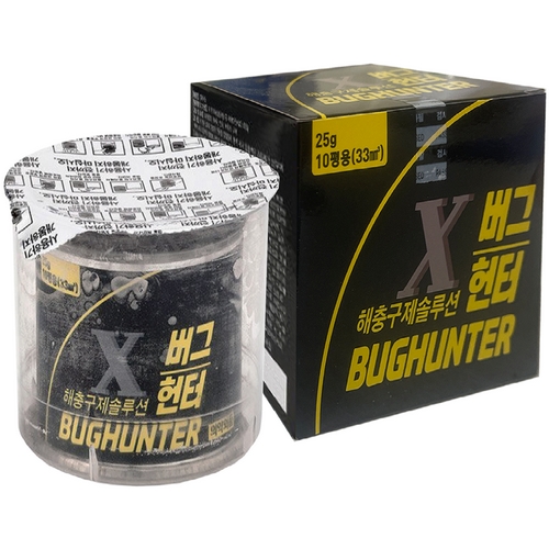 그린월드팜 버그헌터 25g