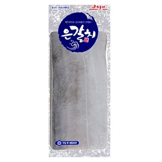청정해  제주은갈치 특대2마리