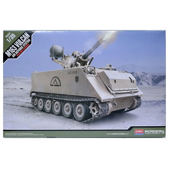 아카데미과학  1/35 M163 발칸 자주대공포 (13507)