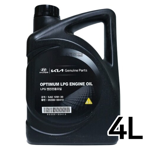 현대모비스  옵티멈 LPG 10W30 4L