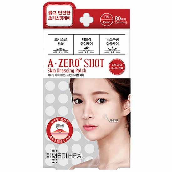 메디힐 에이제로샷 스킨 드레싱 스팟 패치 80매