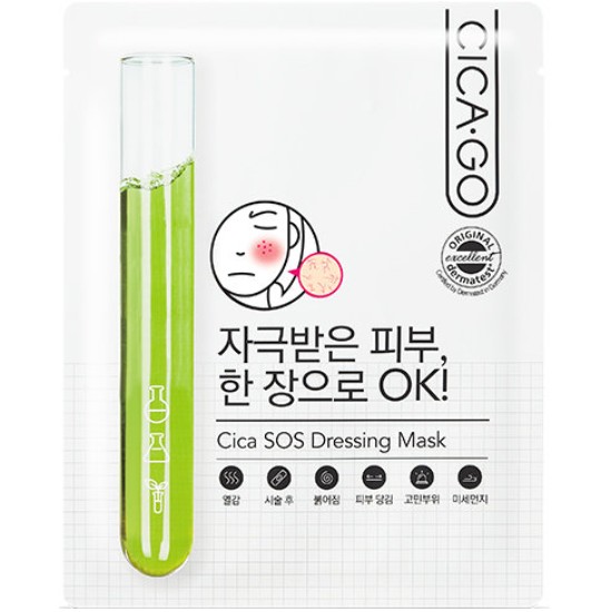 시카고 시카 SOS 드레싱 마스크