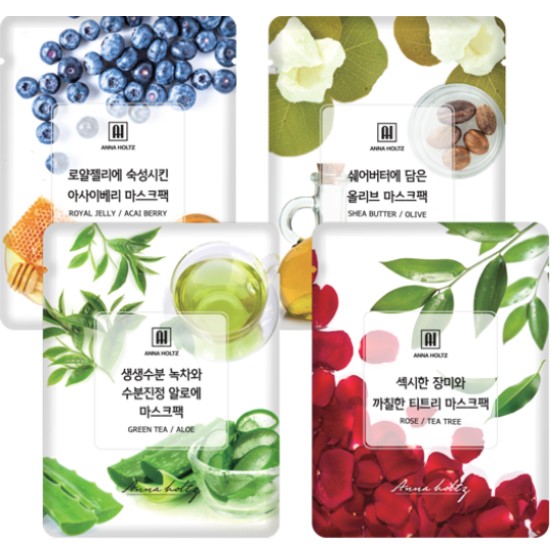 안나홀츠 젤 마스크 팩