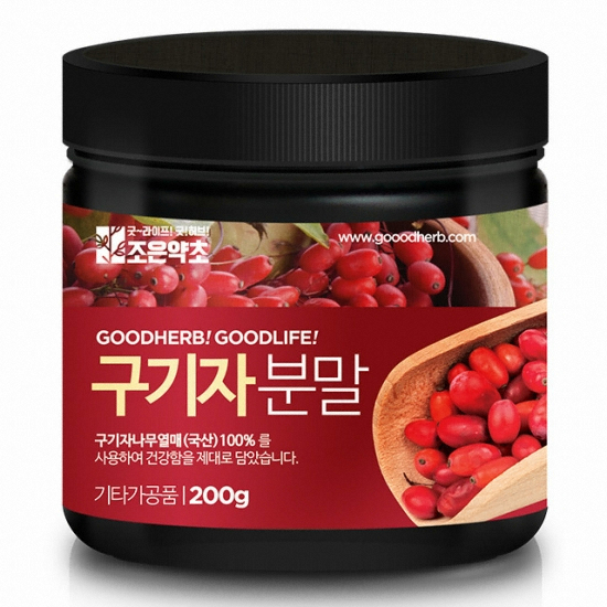 조은약초 구기자 가루 x 5통