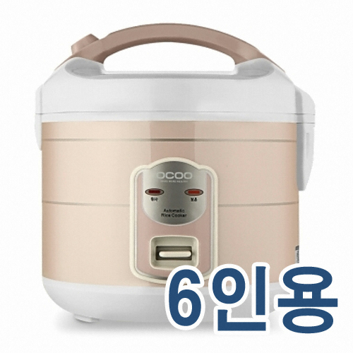 오쿠  OCS-RM500