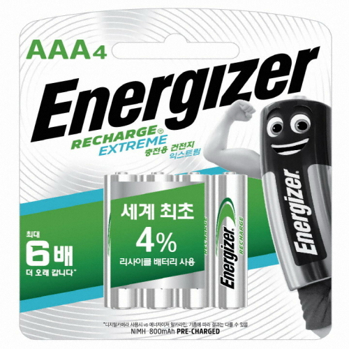 에너자이저  충전용 건전지 익스트림 니켈수소 AAA