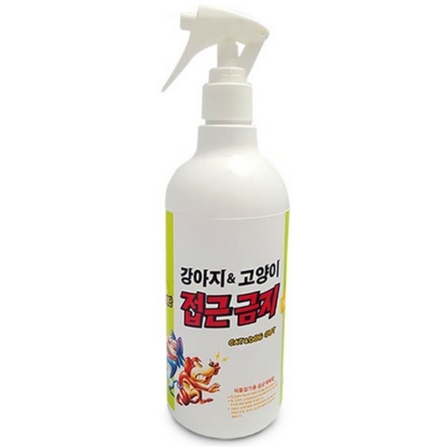 현진에프엔씨 강아지 고양이 접근금지 500ml