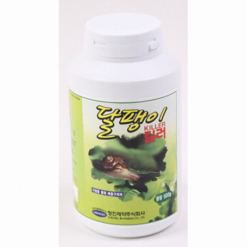 청진제약 달팽이 킬러 500g