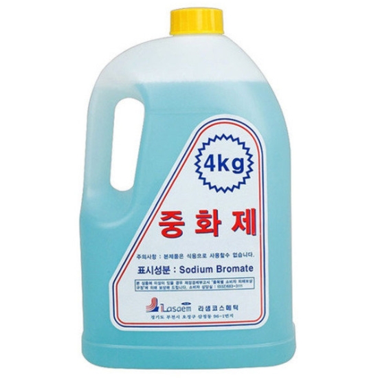라샘 과산화수소 중화제 4000g