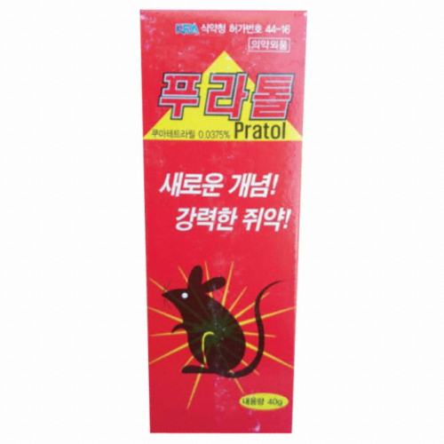 성진제약 푸라톨 40g