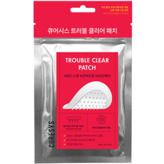 큐어시스 트러블 클리어 니들 패치 9패치