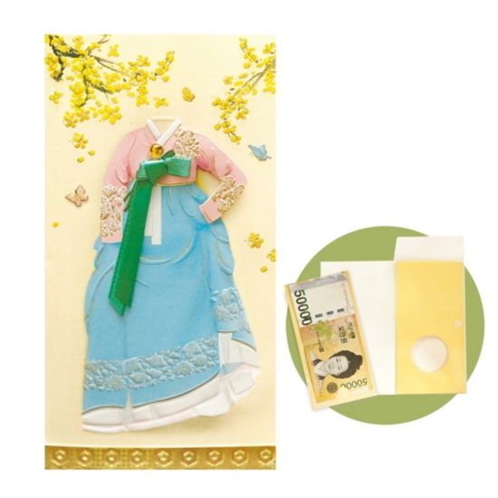 프롬앤투  수본한복 속보이는 용돈봉투 FB308-2