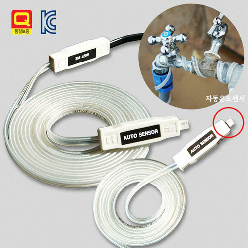 라온시스템  자동센서형 동파방지열선