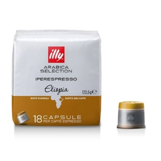 일리  에티오피아 캡슐커피 18캡슐