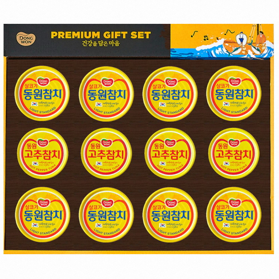 동원F&B  참치 V20호