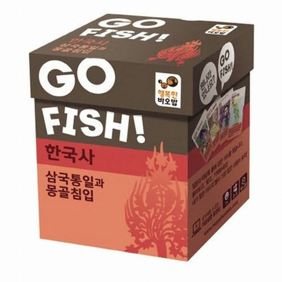 행복한바오밥  고피쉬 한국사 삼국통일과 몽골침입