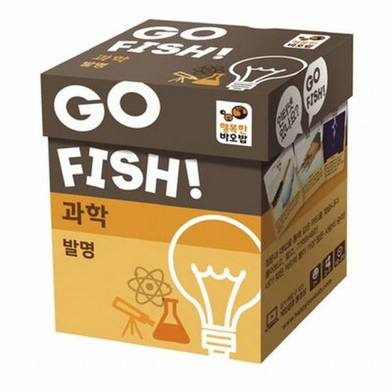 행복한바오밥  고피쉬 과학 발명