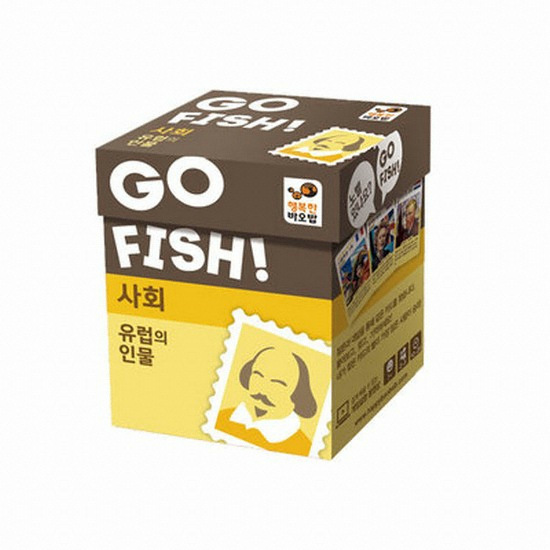 행복한바오밥  고피쉬 사회 유럽의 인물