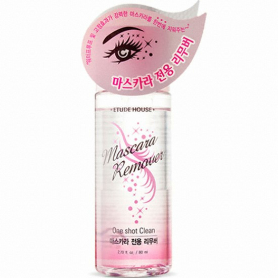 에뛰드하우스 마스카라 전용 리무버 80ml
