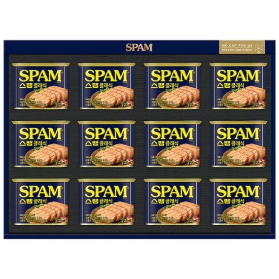 CJ제일제당  스팸 1호