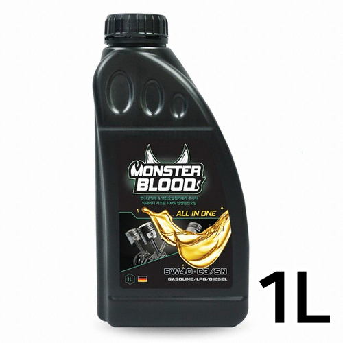몬스터블러드  올인원 5W40 1L