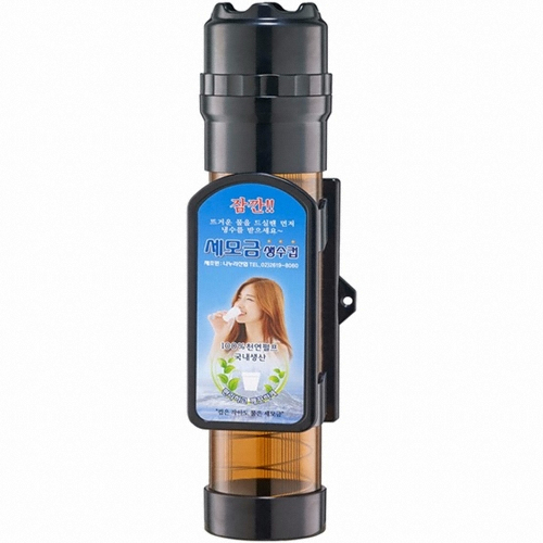 나누리  세모금컵 디스펜서 싱글 미니