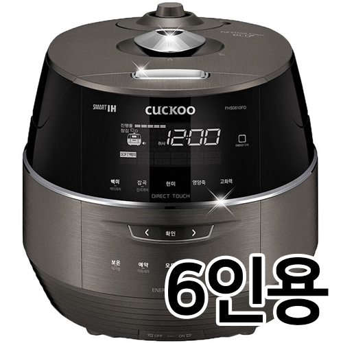 쿠쿠전자  CRP-FHS0610FD