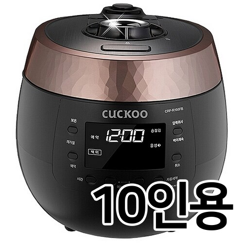 쿠쿠전자  블랙스톤 CRP-R108FB