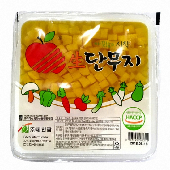 대성농산  세천팜 깍두기 단무지 2.8kg x 1팩