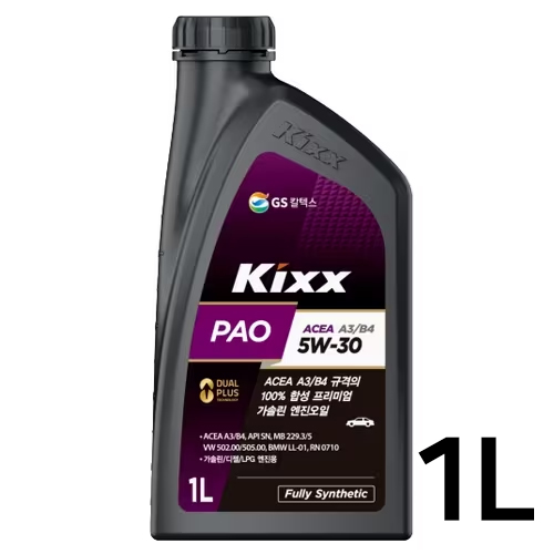 GS칼텍스 KIXX 파오 A3/B4 5W30 1L