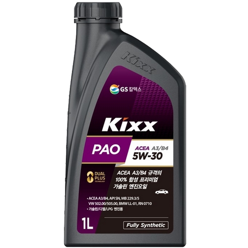 GS칼텍스 KIXX 파오 A3/B4 5W30 1L