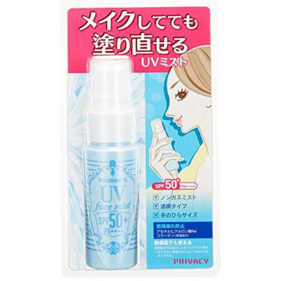 프라이버시 UV 페이스 미스트 40ml