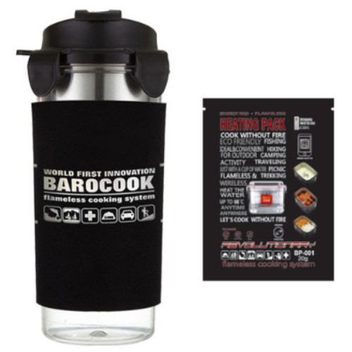 바로쿡 발열 텀블러 400ml