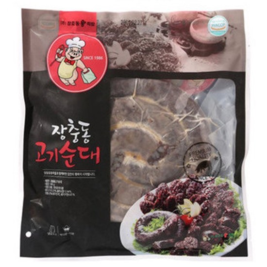 장충동왕족발 고기순대 1kg
