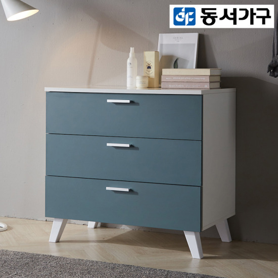 동서가구  DF910662 칼세토니 3단 서랍장 800
