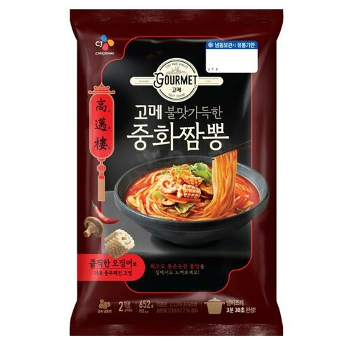 CJ제일제당 고메 중화짬뽕 652g