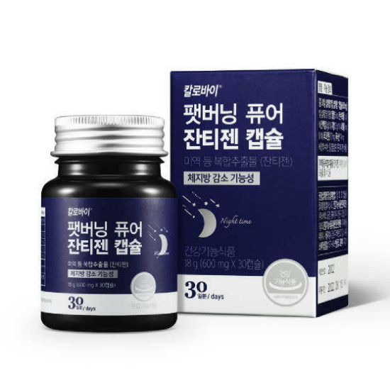 칼로바이 팻버닝 퓨어 잔티젠 30캡슐