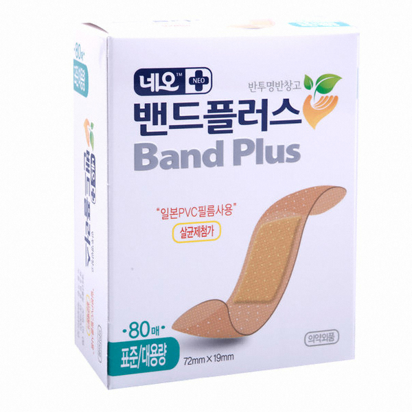네오메디컬 네오밴드플러스 표준 대용량 80매