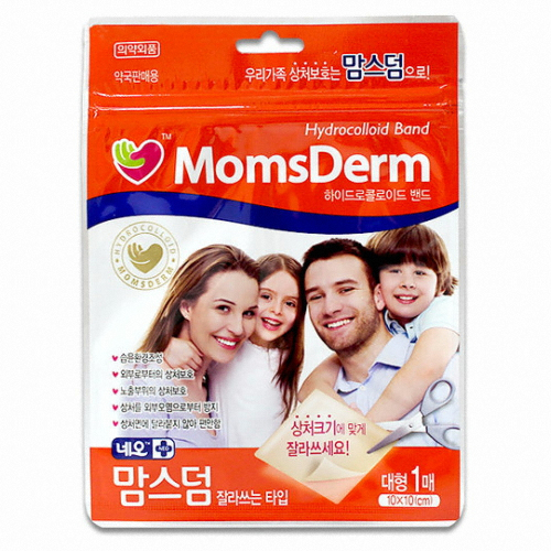 네오메디컬 맘스덤 잘라쓰는 하이드로 밴드 대형