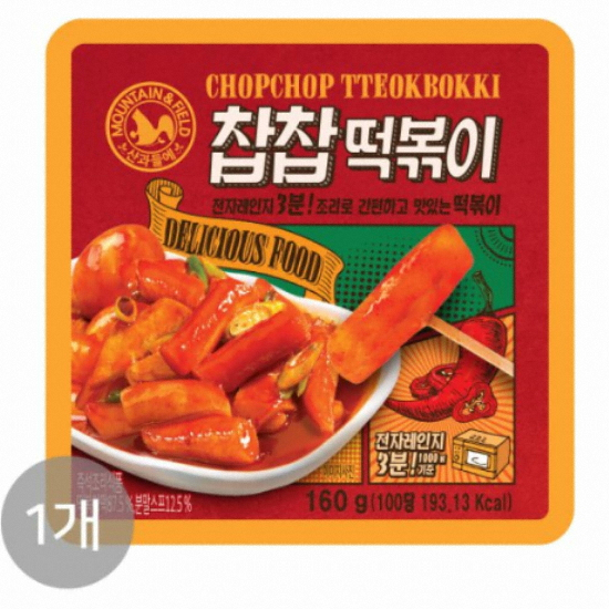 산과들에 찹찹 떡볶이 160g [1개]