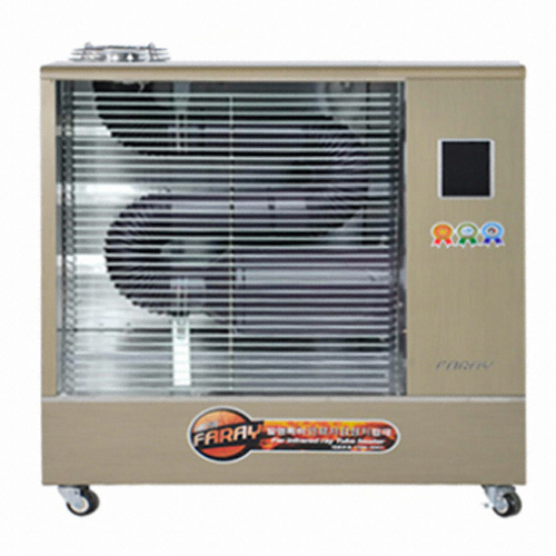 화레이  FBH-1011R