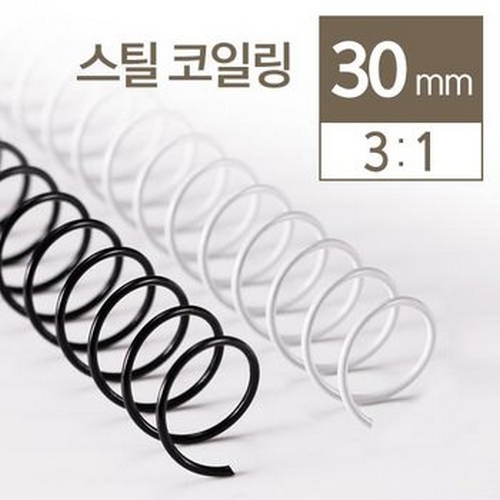 카피어랜드  3:1 스틸 코일링 2kg