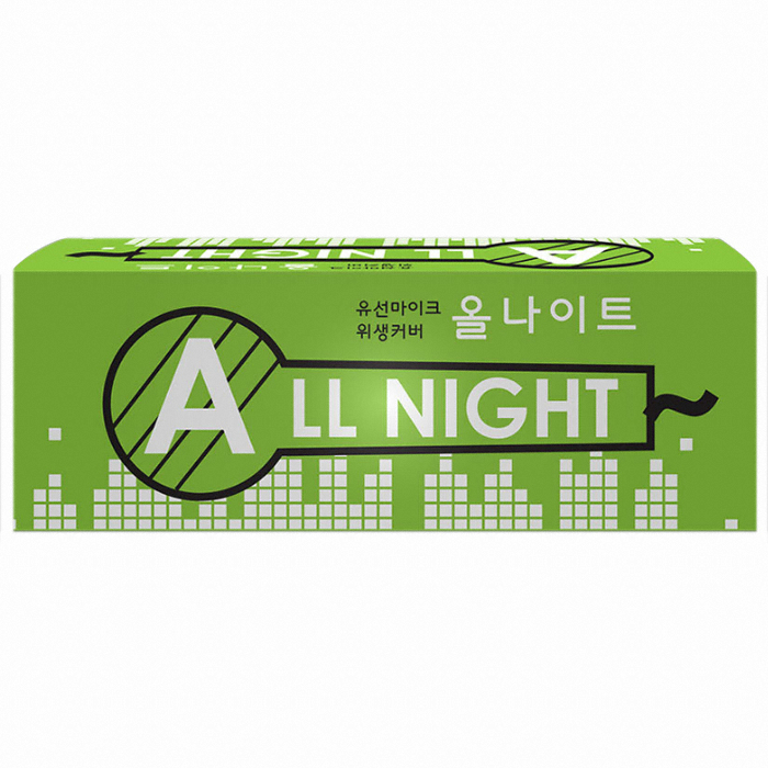 올나이트 유선 마이크 위생커버