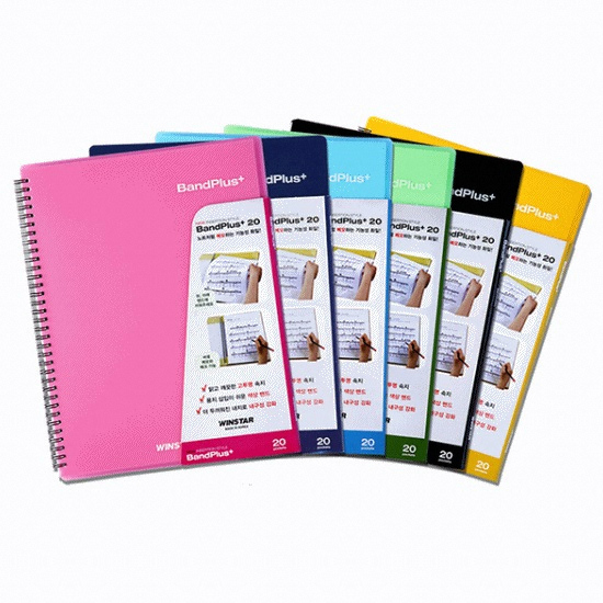 윈스타  밴드플러스 악보화일 40P