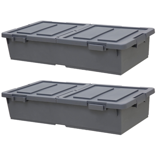 엔플라스틱  트레인 언더베드 리빙박스 50L