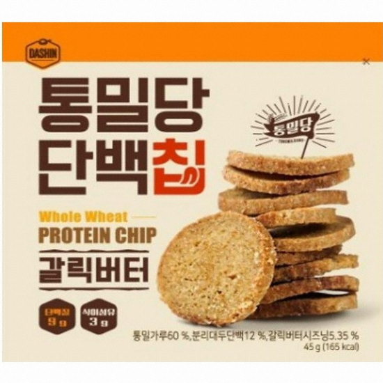 다신샵 통밀당 단백칩 갈릭버터 45g [6개]